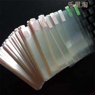 �m���O��6ĥɰ�NĤ6S 5S��ָ�yĤ iphone6plus�֙CĤ4Sǰ���oĤ