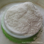 陶瓷釉料用津巴布韦透锂长石粉200目80目透锂长石 颗粒粒度可定制