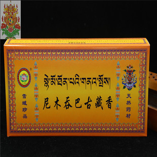 ?�S��ֱ�N ���� ș�� ��ľ�̰͹Ų��� �����՚� ������޹ �����