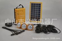 SUN�๦��̫���Сϵ�yFM�����CС���̫��ܼ��ðl�Сϵ�y