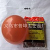 Balloon, layout, decorations, 10inch, 2 gram, increased thickness, wholesale