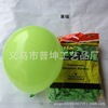 Balloon, layout, decorations, 10inch, 2 gram, increased thickness, wholesale