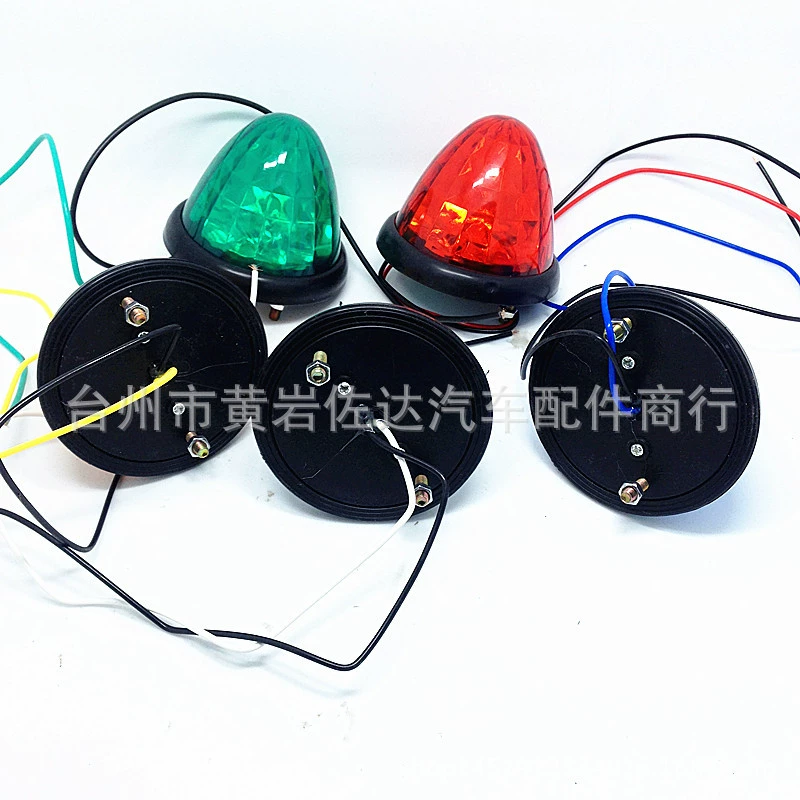 12V24VLED грузовик с цветной Nest головной лампой боковые огни широкое освещение кромка фонаря