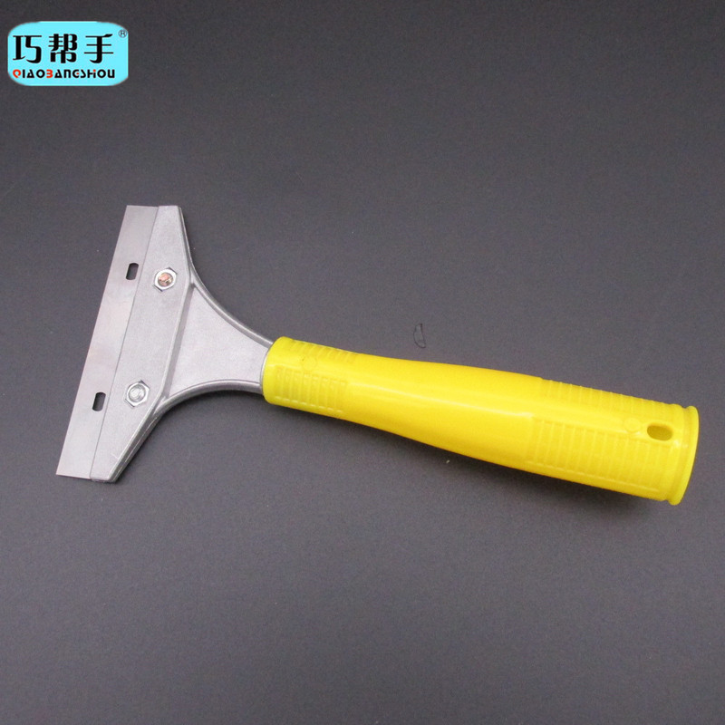 Reprehenderit qui in ea