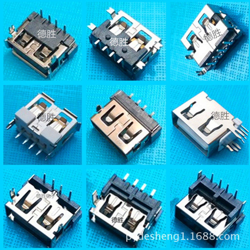 厂家供应USB A母90度短体10.0/10.6 后插后贴短体充电接口