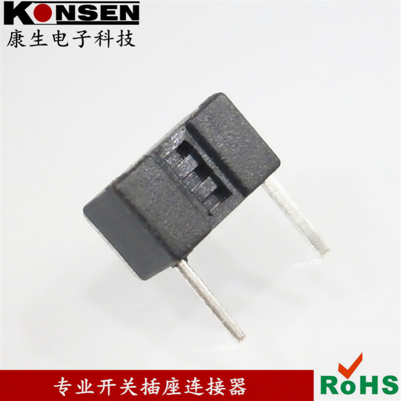 边二脚轻触开关3.5*6*4.3/5.0/ 侧按 2脚插件DIP按键开关游戏开关