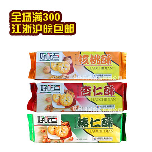 �ó��c���108g���������������������eС��ʳ�������l�Fُ