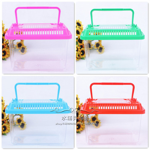 Handheld Mini Pet Box Aquarium Plastic Tank Fish Bottle Turtle Tank Turtle Box Goldfish Tank Wholesale