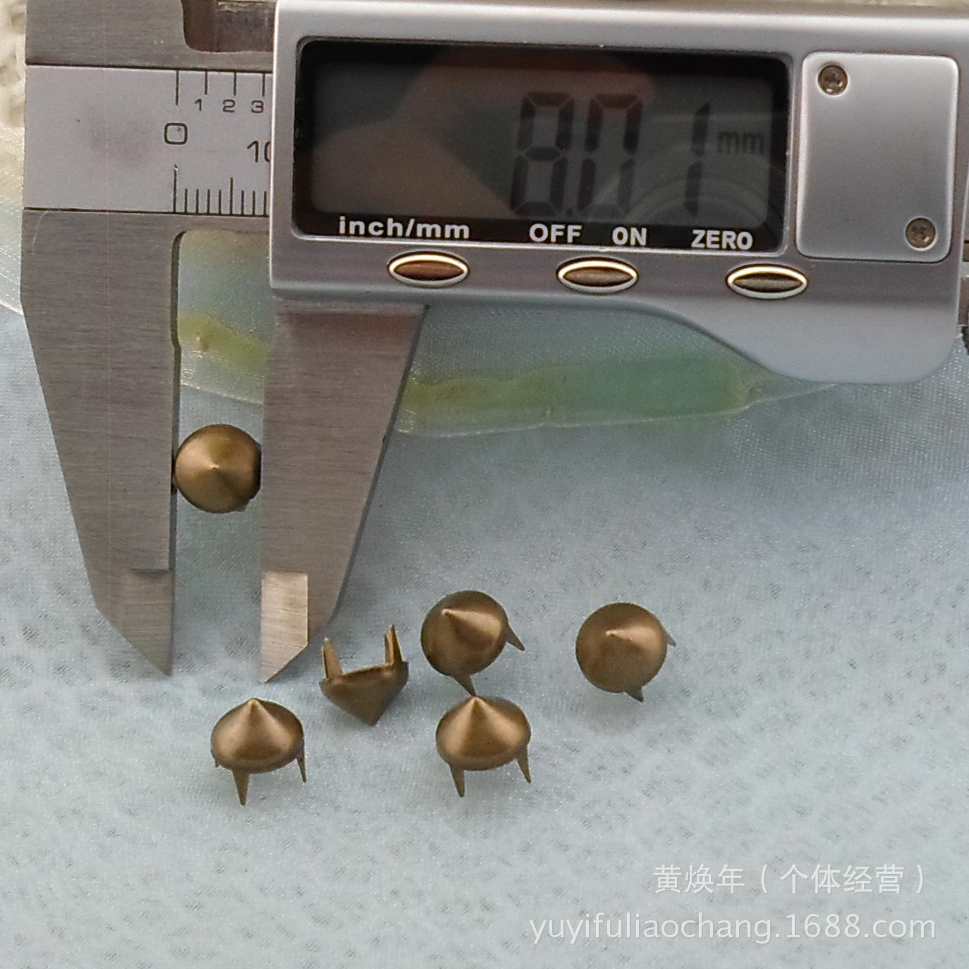 （铜）8MM高尖顶爪钉 带爪铆钉凌锥形铆钉 锥形尖铆钉 四抓钉