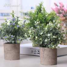 仿真植物小盆栽 假花仿真绿植盆景 复古桌面店面装饰品