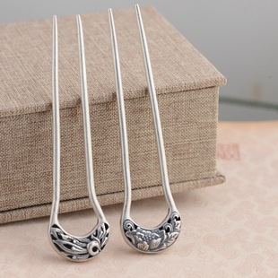 ��¹��S925�y�͹����f��ˇ�l�����lŮ���^ll�O�P��ĵ���Ʒ