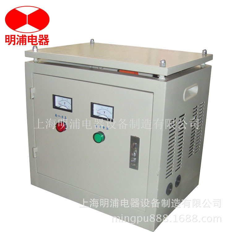 供应日本台湾进出口设备专用隔离变压器