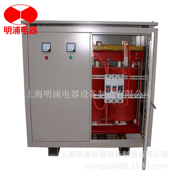 上海明浦专业生产电源三相干式隔离变压器变压器