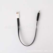 �S��ֱ�Nusb�Ddc�Դ��Ӳ�P�D�Ӿ�usb���L��usb 3.0������