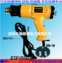 ˾����SDL8281600W��ҵ�ȷ�ǹ��Ĥ��ǹ�����ܳ���Ĥ
