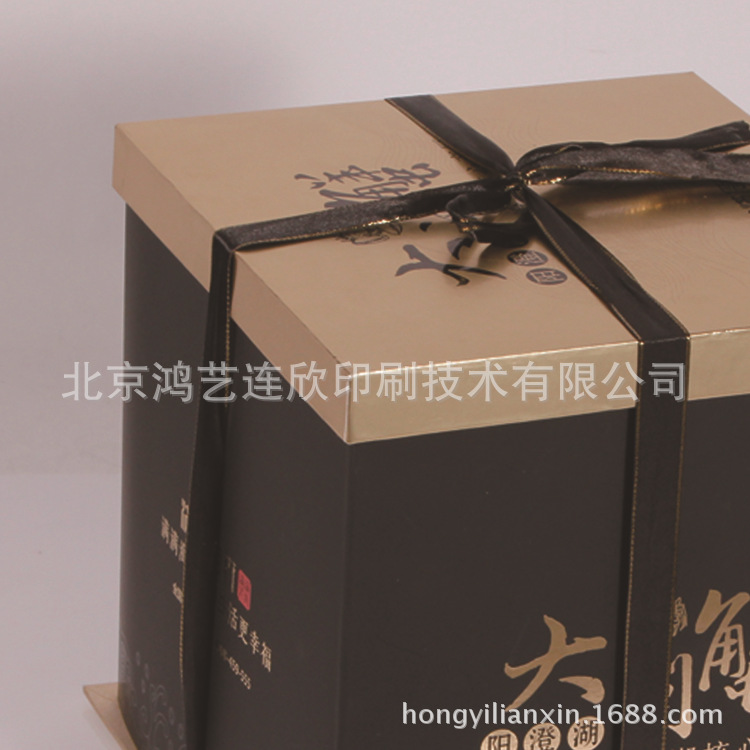 北京包装盒厂家供应大闸蟹礼品盒 r制作蛋糕点心包装折叠硬纸盒