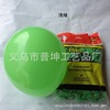 Balloon, layout, decorations, 10inch, 2 gram, increased thickness, wholesale