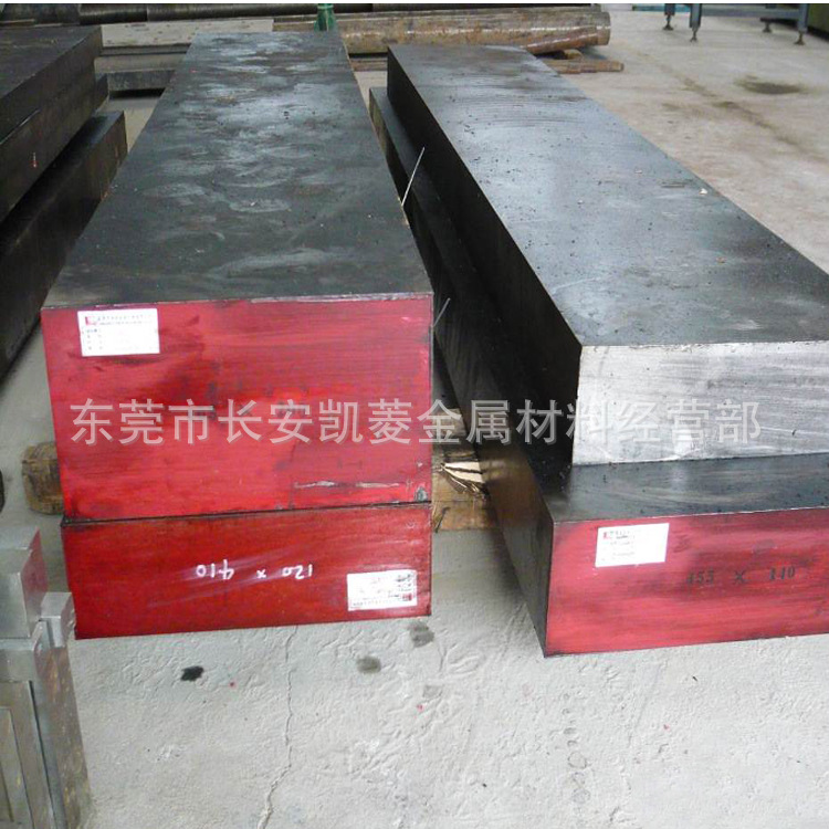 厂家批发BC-8玻璃热弯模具钢 BC-8耐高温模具钢 BC-8镍基合金钢材