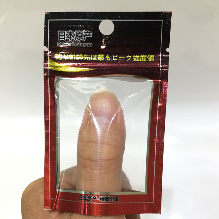 开窗鱼钩透明拉链袋 opp自粘袋鱼钩包装袋 骨架钓钩袋定 制自封袋