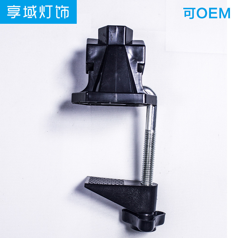 Table lamp iron clip lighting hardware various lighting accessories clip LED Universal American table lamp clip Table lamp iron clip lighting hardware various lighting accessories clip LED Universal American table lamp clip
