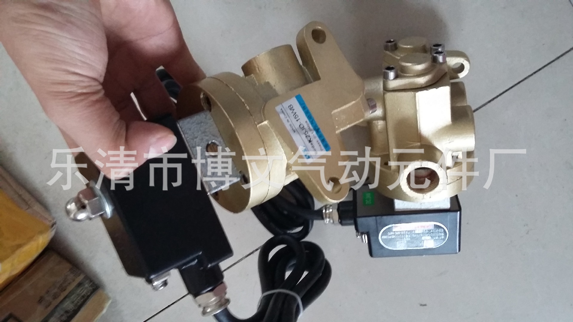 厂家供应防爆截止电磁阀 K23JD-15WB无锡型截止换向电磁阀