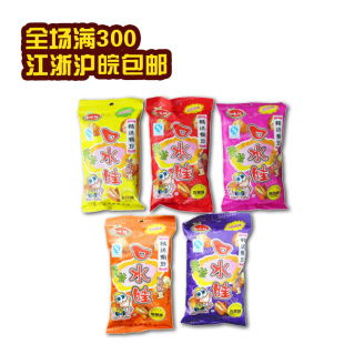 ��ˮ���Q��50g*50��/���Q����؛��ը��m���������eʳƷ���l