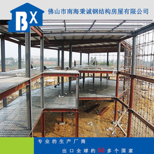 �S�����l��䓰巿 �p䓽Y���Ƅӷ� �����Ƅ����᷿�ݻ�Ӱ巿����