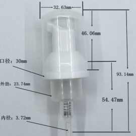 化妆品泡沫泵 30MM牙30ML瓶洗面奶塑料泡沫泵头 小样取样泡沫泵