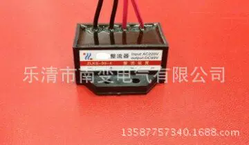 ZLQ型ZLKS-99-4 220V99V刹车整流模块交流变直流170制动电机整流