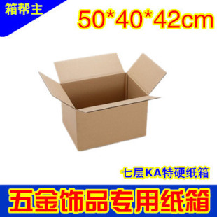 �ߌ�K��Ӳ�����Ʒ���ü���50*40*42cm+�Wُ�w�C�С������z