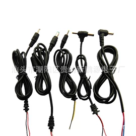 外壳;电源线;电子线