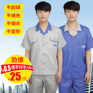 �ļ������� �{�I���乤�������޹��S܇�g���b�Ʒ��ڱ������乤�b