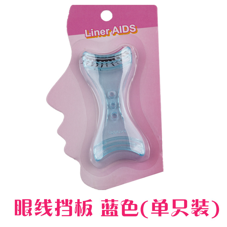 Tarjeta de moldeado de cejas de tercera generación para maquillaje natural.