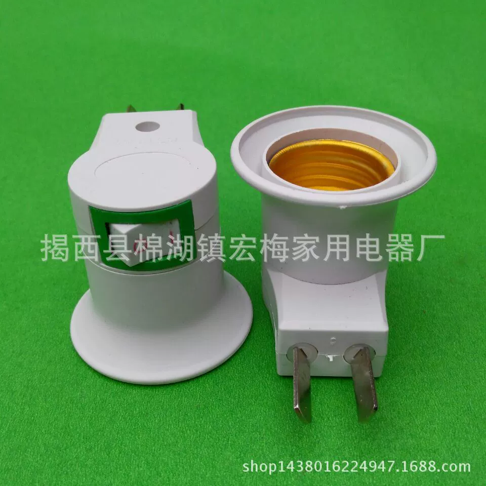 Вставной держатель настенного светильника. Вилка ночника E27. Тип трубы Вставной патрон лампы с переключателем. Вставной патрон для лампы