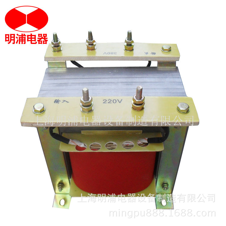 单相机床控制变压器DG/BK-500va隔离变压器220v转变220