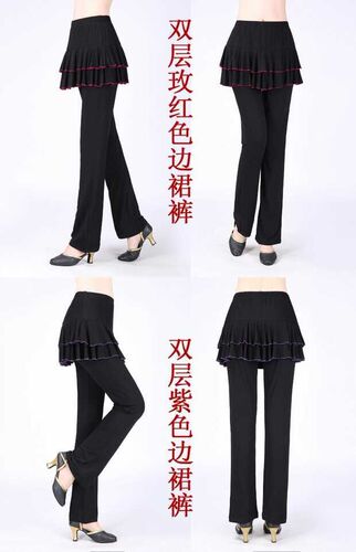 Square dance dress pants, modal middle-aged and elderly pure black double-layer dance pants manufacturer direct sale