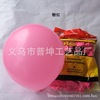 Balloon, layout, decorations, 10inch, 2 gram, increased thickness, wholesale