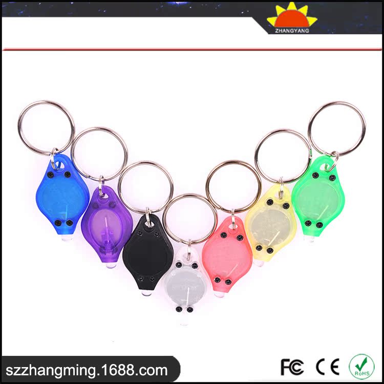 Plastic Mini Keychain Light Manufacturer Promotion Uv Light Purple Light Money Detector Led Keychain Chain Gift Giveaway