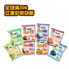 ����QQܛ��70g*10�����b����ζ�{ݮζ���}ζܛ�����e��ʳ��ͯ�ǹ�