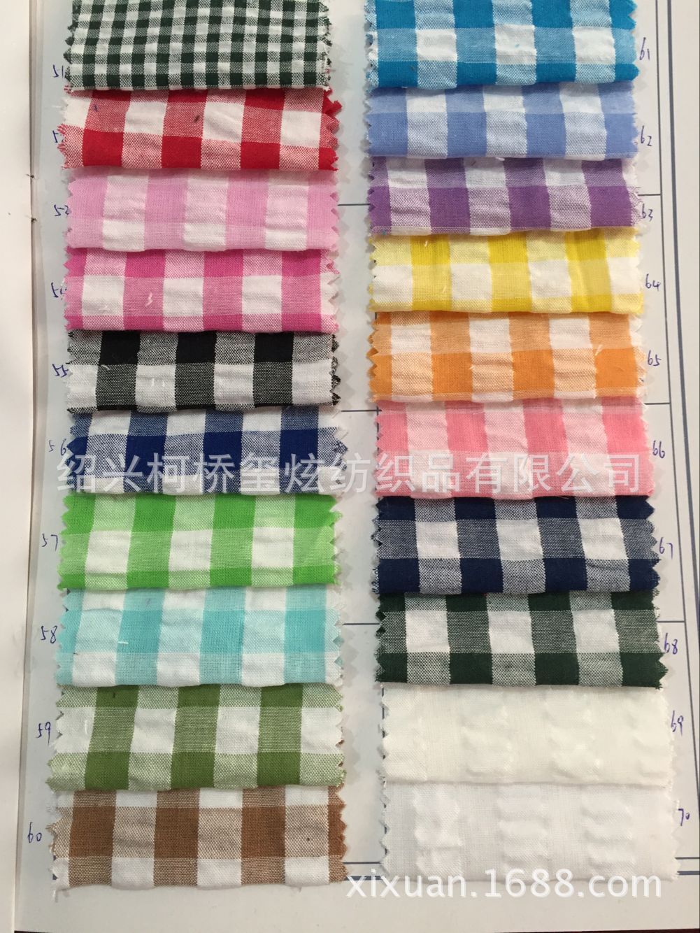 全棉色织泡泡格子布 色织布 色织格子布料 全棉衬衫面料 童装面料