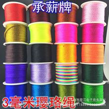 �����K3mm�W�j�K�Ї��Y���K��������̨���t�K������m�����l���K