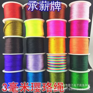 �����K3mm�W�j�K�Ї��Y���K��������̨���t�K������m�����l���K