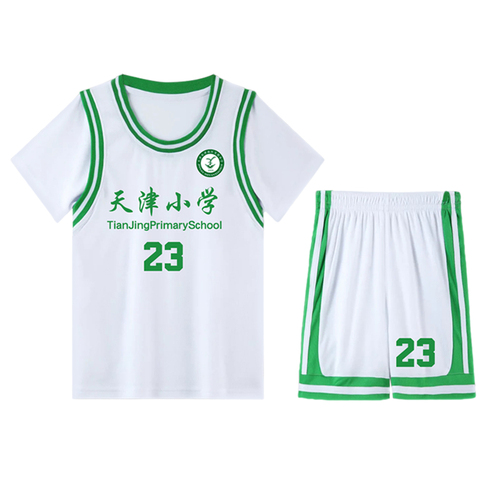 Children's Custom Basketball Uniform Set for Boys and Girls, Printed with Numbers, Student Short-Sleeve Quick-Dry Two-Piece Training Suit, Summer Basketball Clothes
