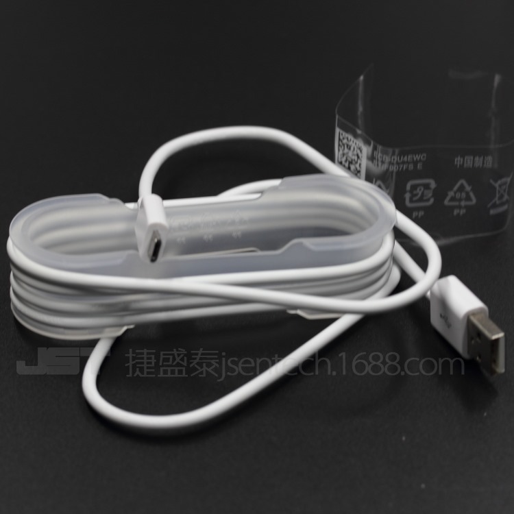 Cable de Datos Reforzado para Android 1.5m V8 Note4 Note8 S4 de TPE image 5