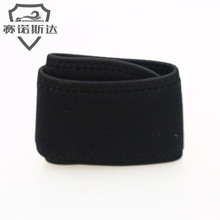 跨境外贸羽毛球护手腕篮球轮滑运动护腕成人便携加压健身防护手腕