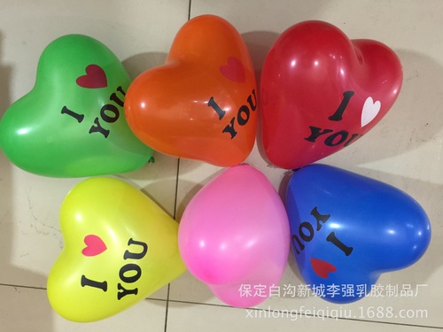 Wholesale supply of 12-inch love thickened 2.8g balloon Valentine's Day advertising balloon LOVE8 printed balloon