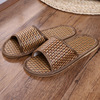 Straw slippers for beloved suitable for men and women, summer slide