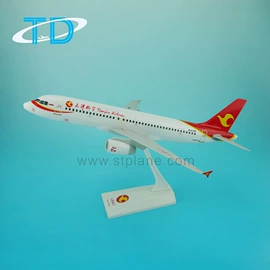树脂工艺品;航空模型;塑料工艺品