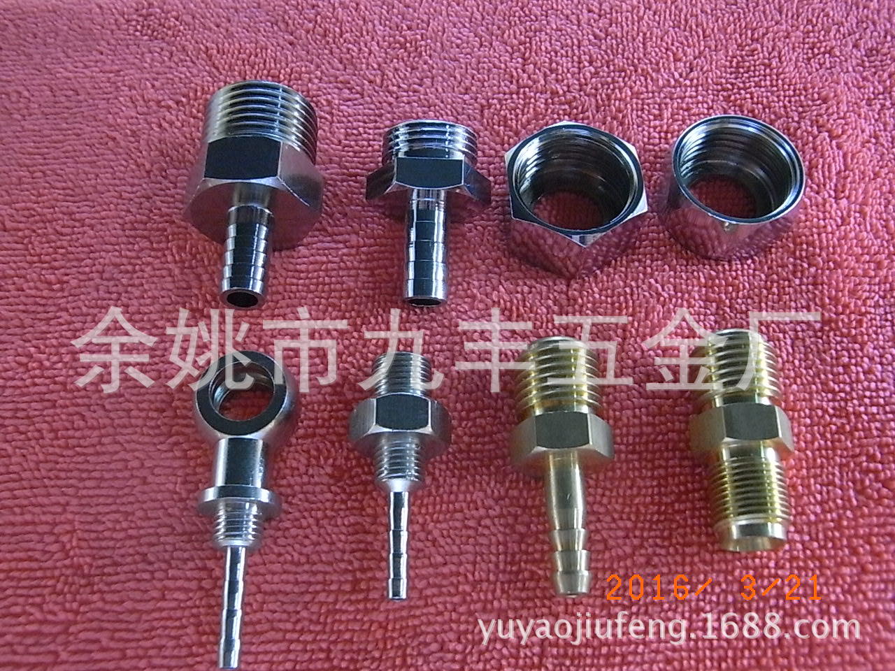 厂家供应五金配件 按客户要求改标铜螺纹接头