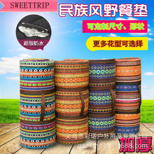 �����L�����|�������Ұ��Ұ���؉|��ˮ�Ӵ�Ӻ��ƺɳ���|200